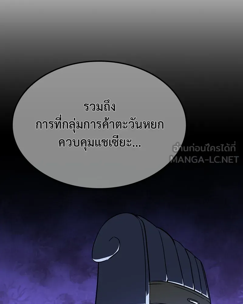 หน้า 135