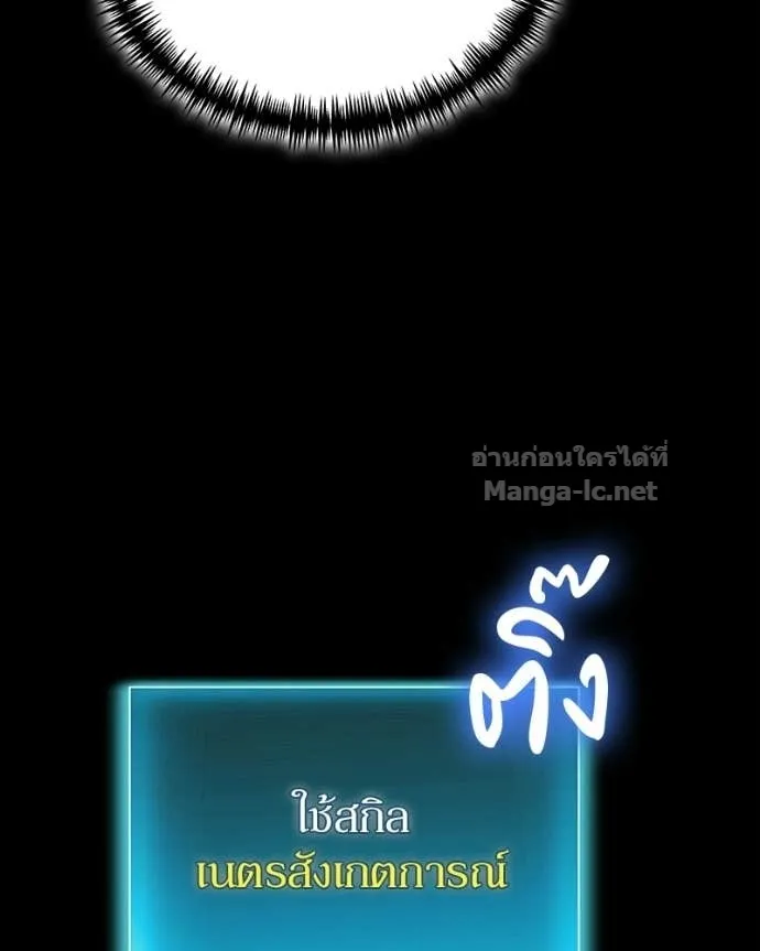 หน้า 117