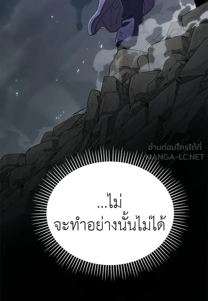 หน้า 100