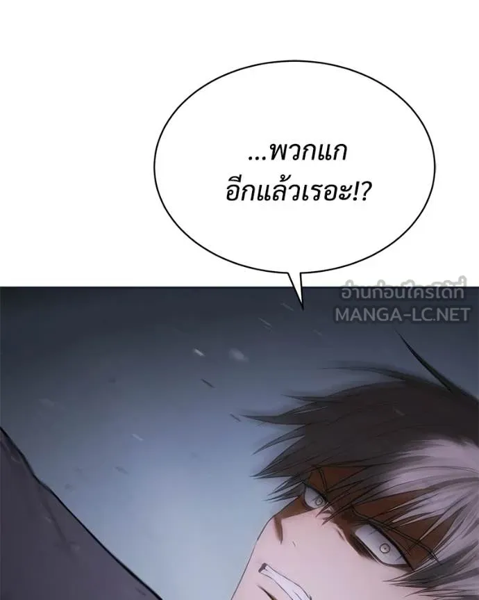 หน้า 228