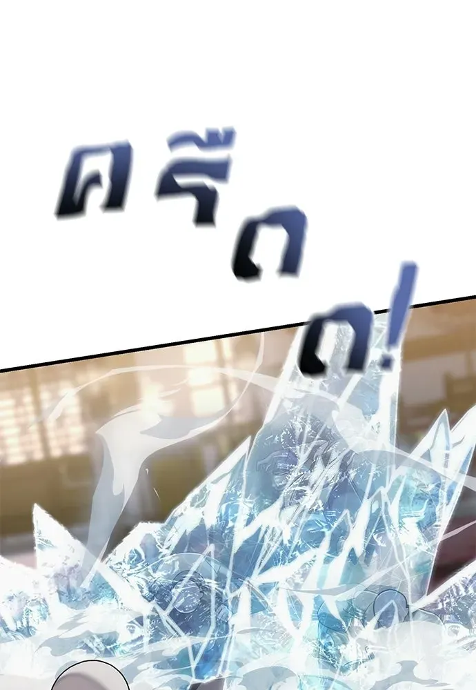 หน้า 134