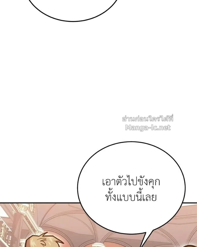 หน้า 107