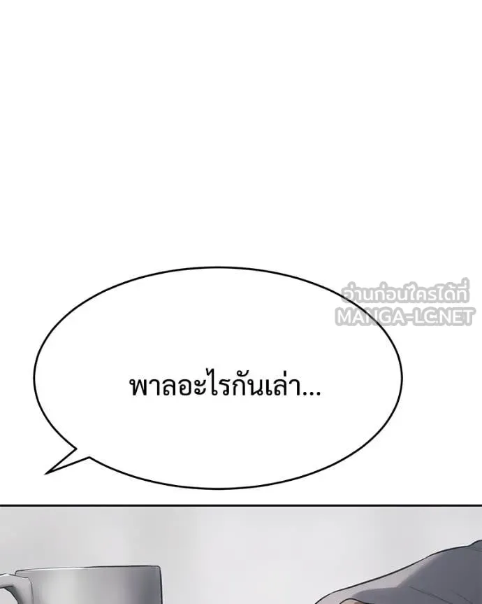 หน้า 165