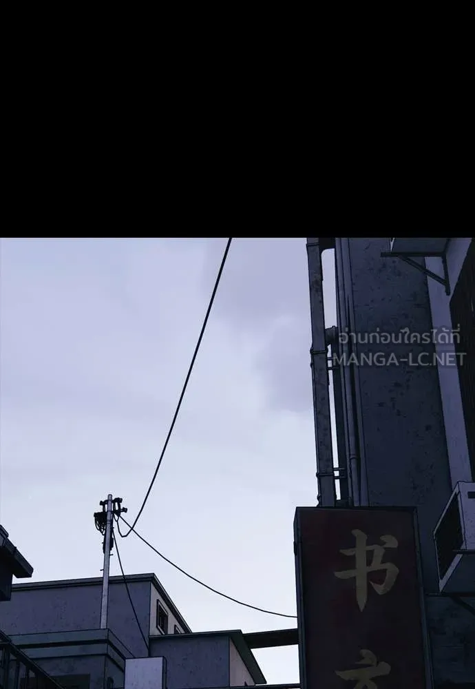 หน้า 120