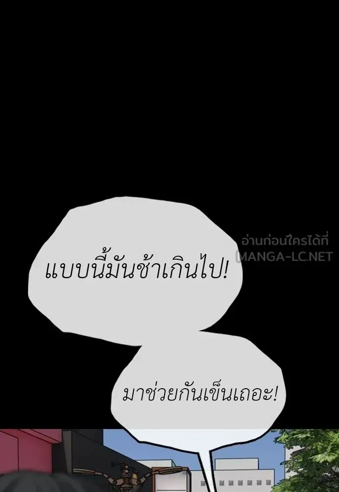 หน้า 128