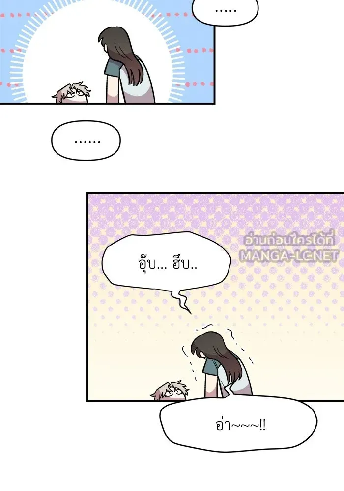 หน้า 108