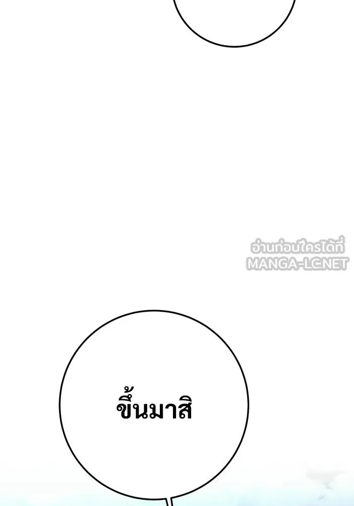 หน้า 126