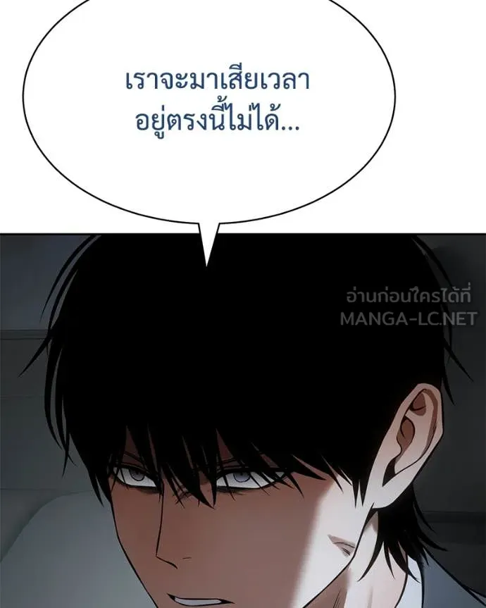 หน้า 180