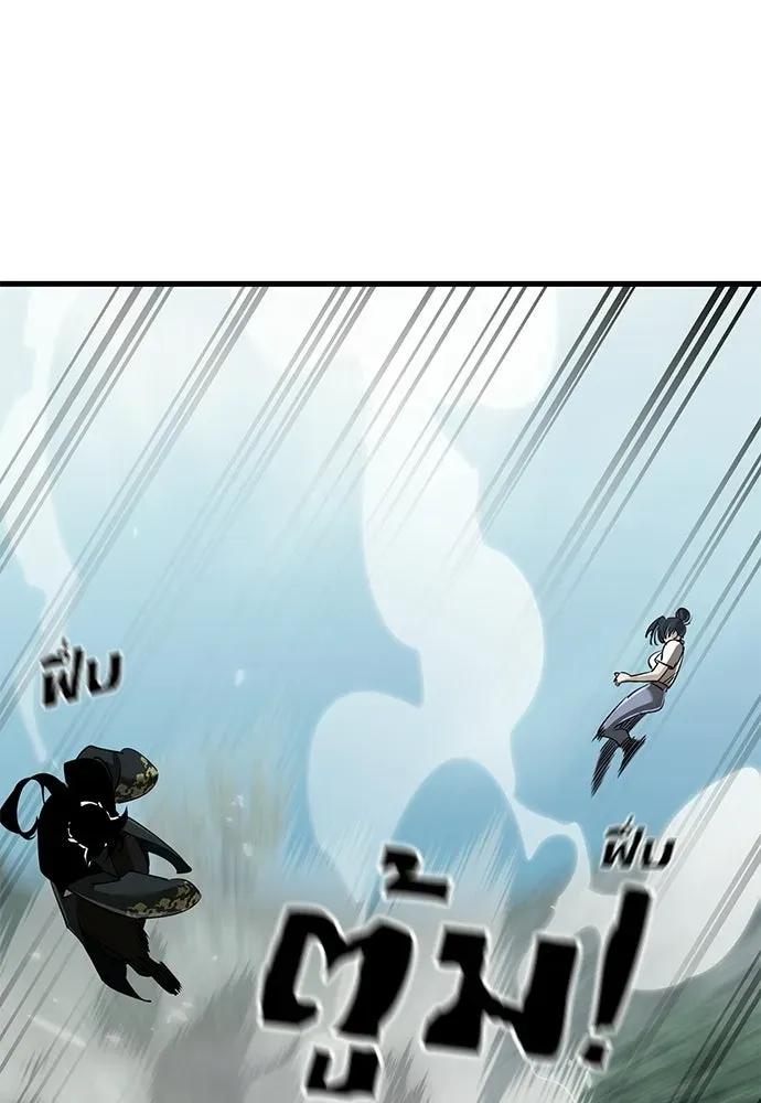 หน้า 163