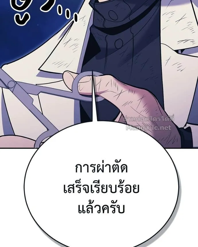 หน้า 107