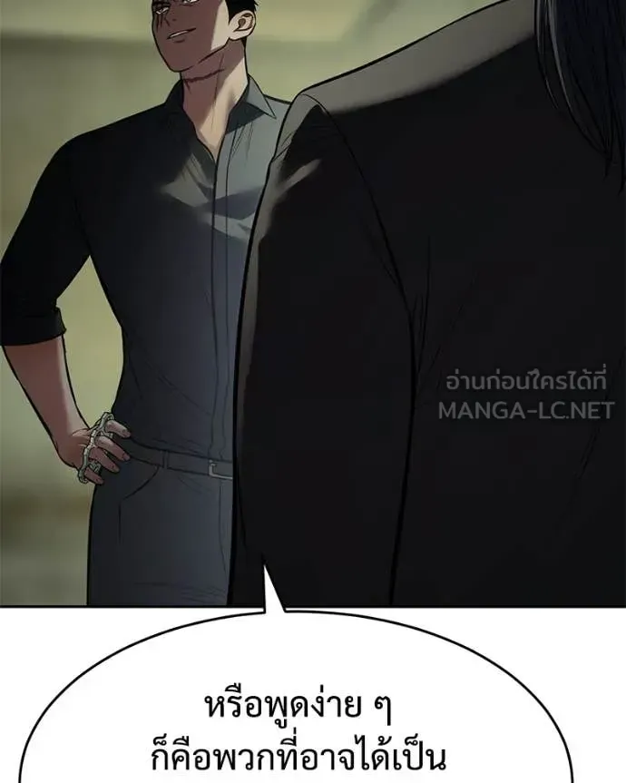 หน้า 160