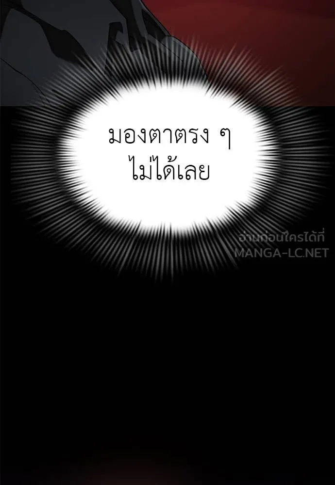 หน้า 159