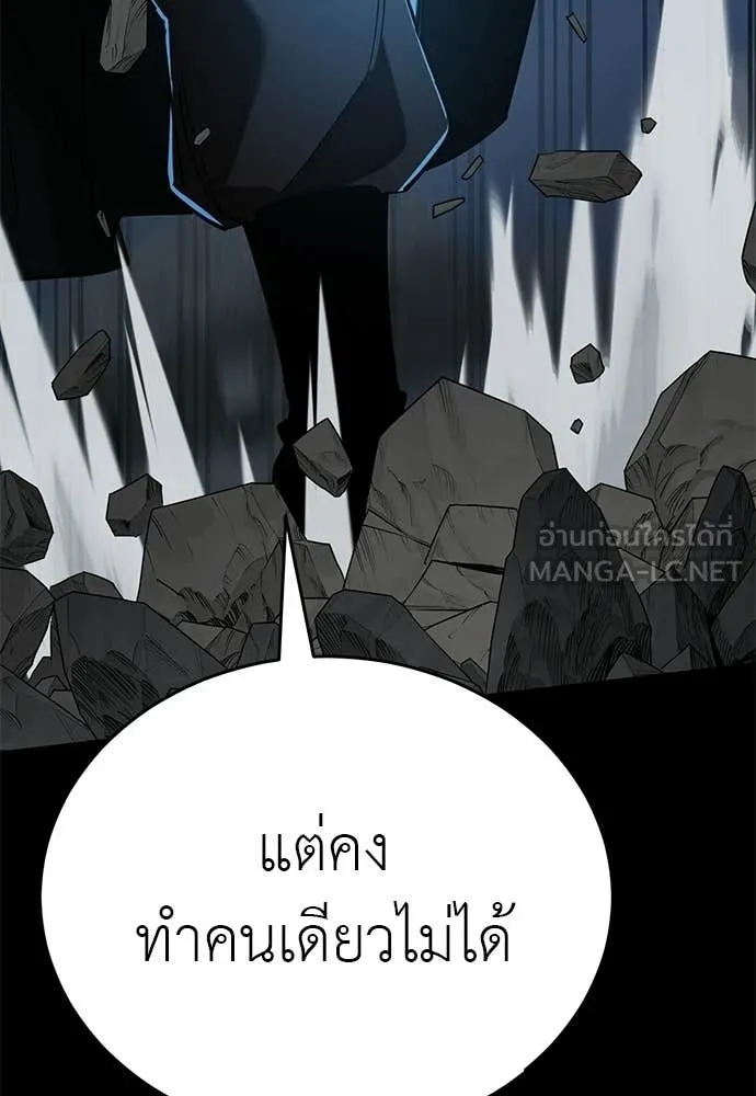 หน้า 147