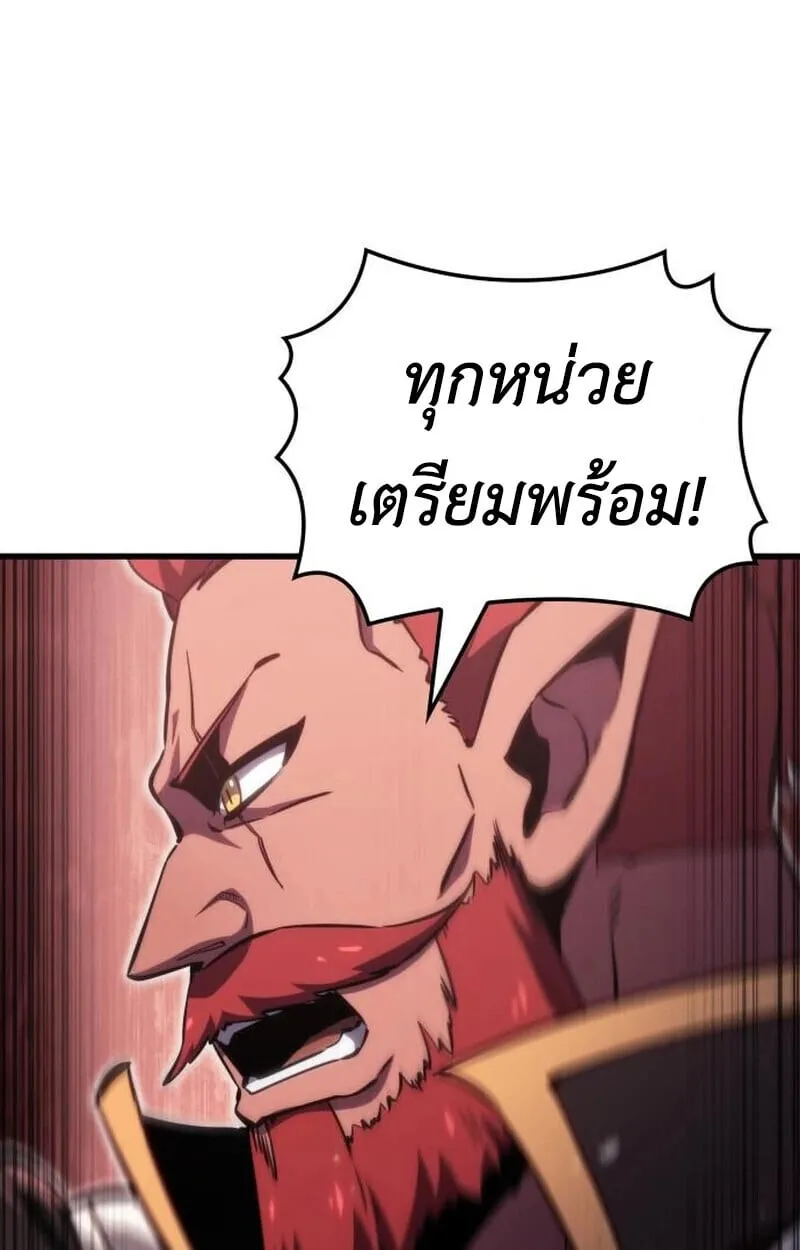 หน้า 82