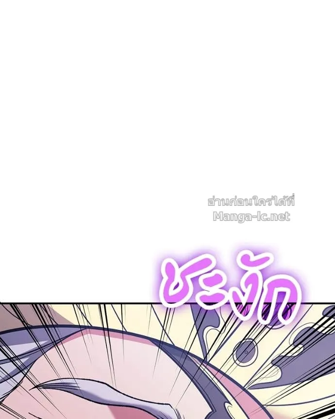 หน้า 130