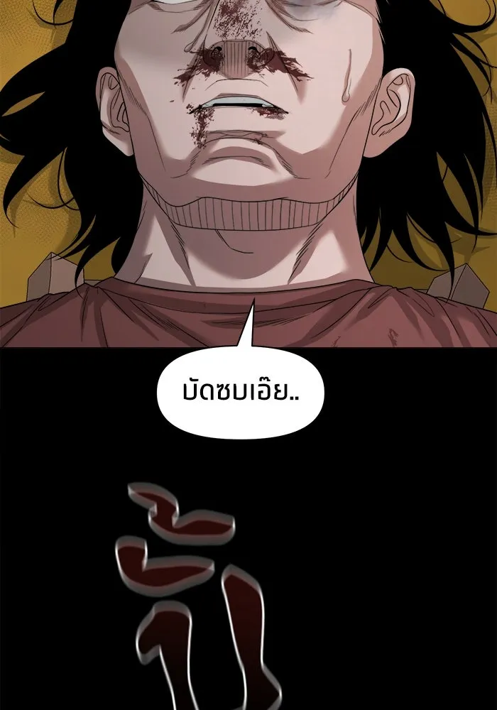หน้า 109