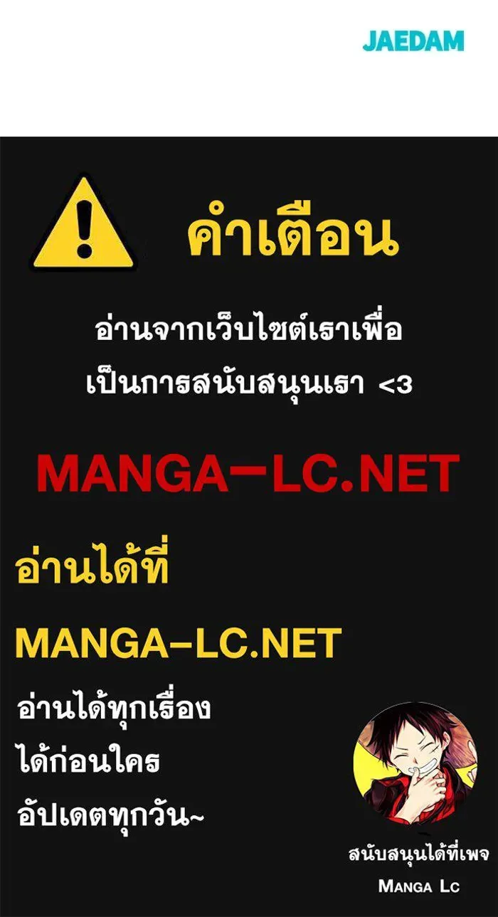 หน้า 223