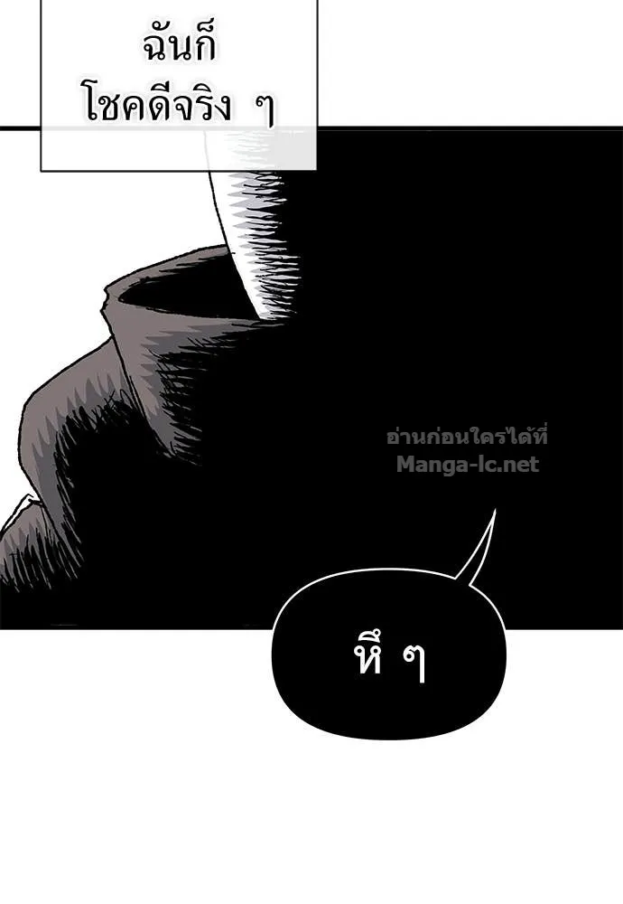 หน้า 129