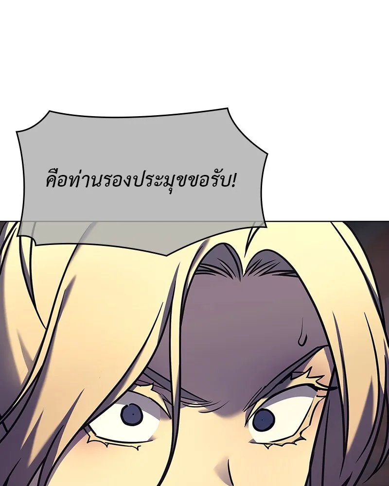 หน้า 191