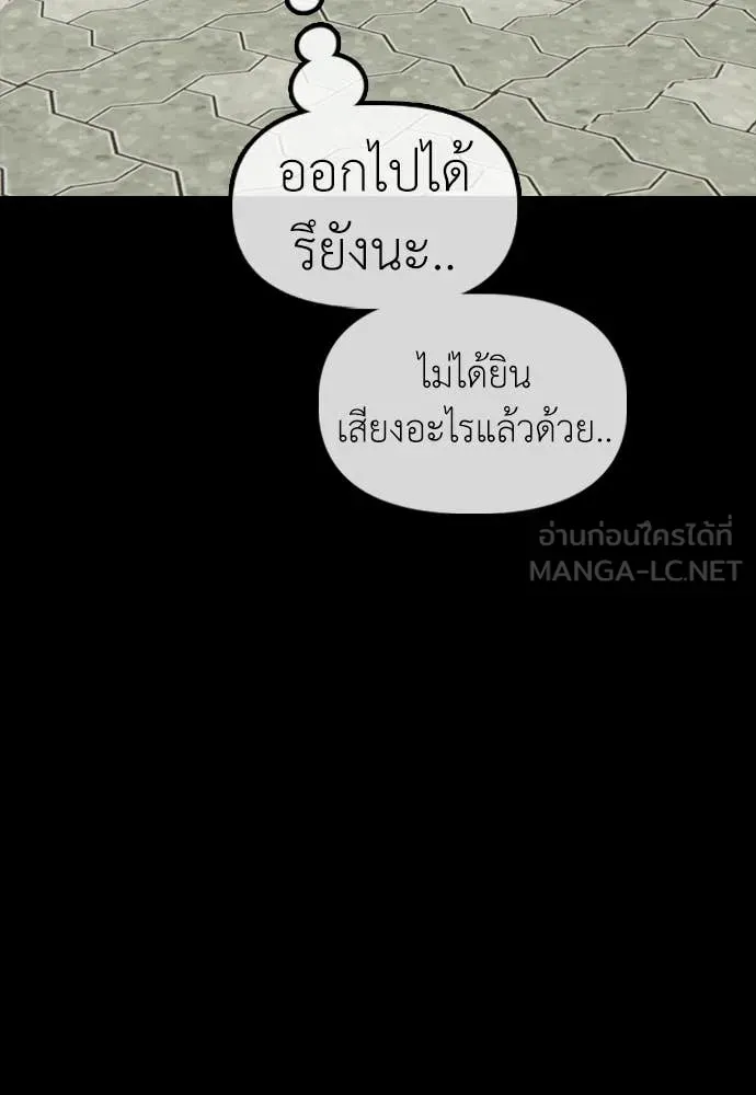 หน้า 164