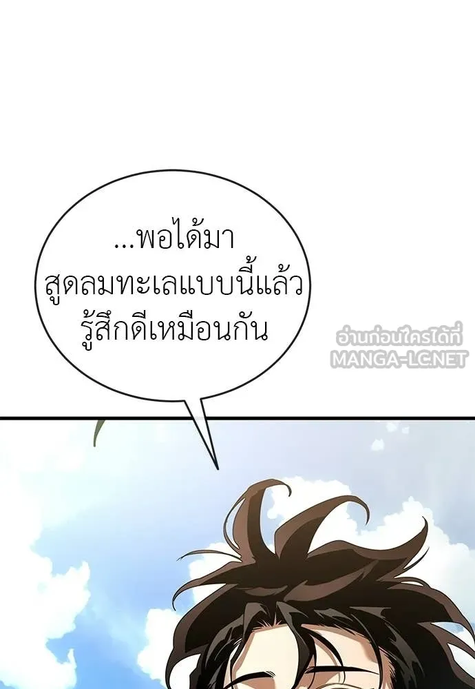 หน้า 117