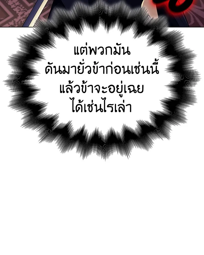 หน้า 163