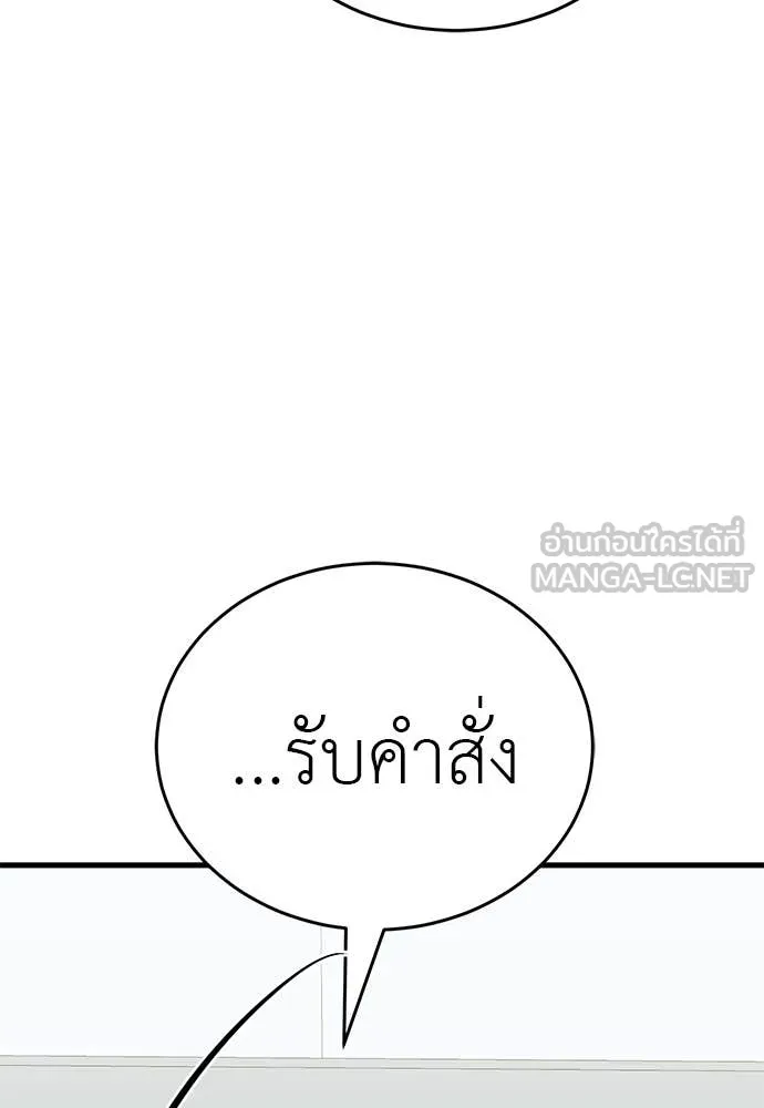 หน้า 151