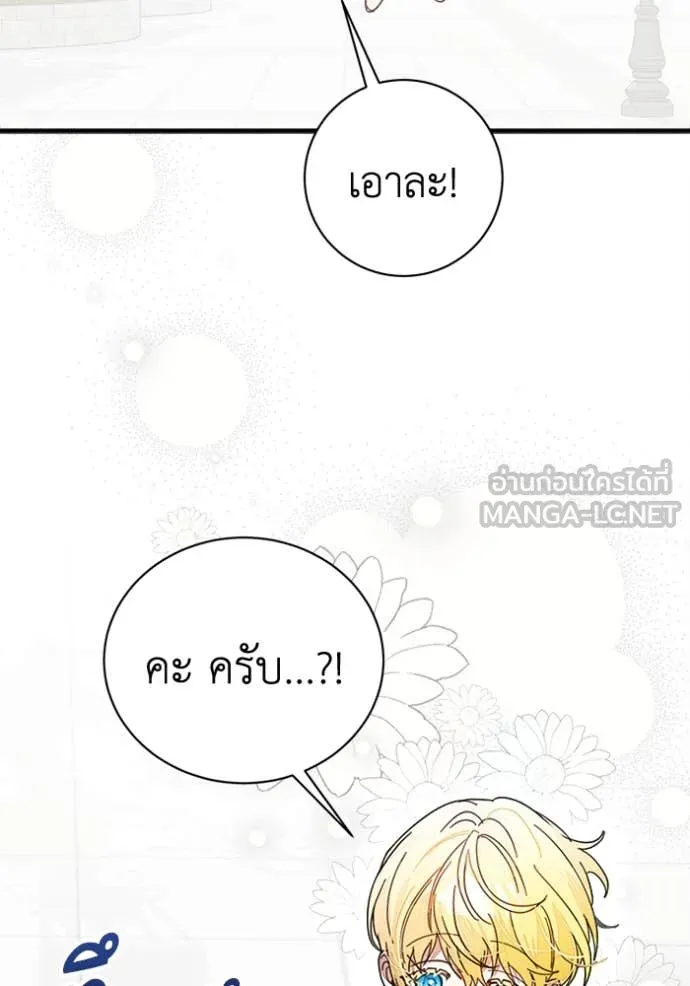 หน้า 98