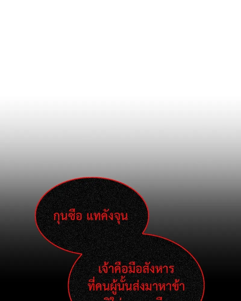 หน้า 128