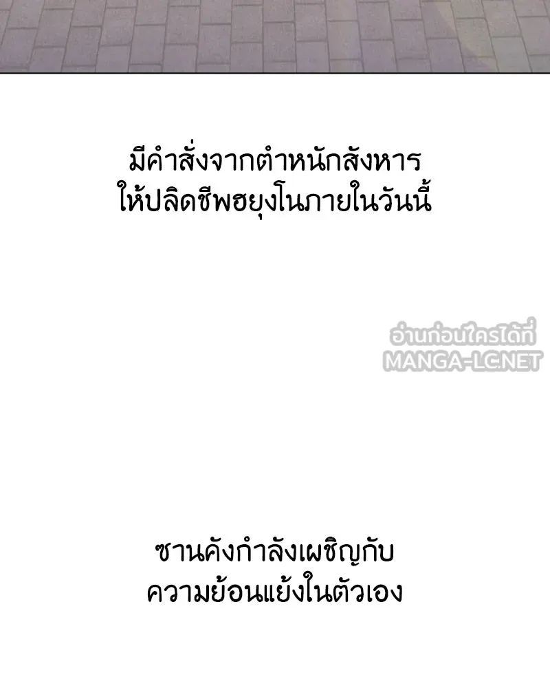 หน้า 132