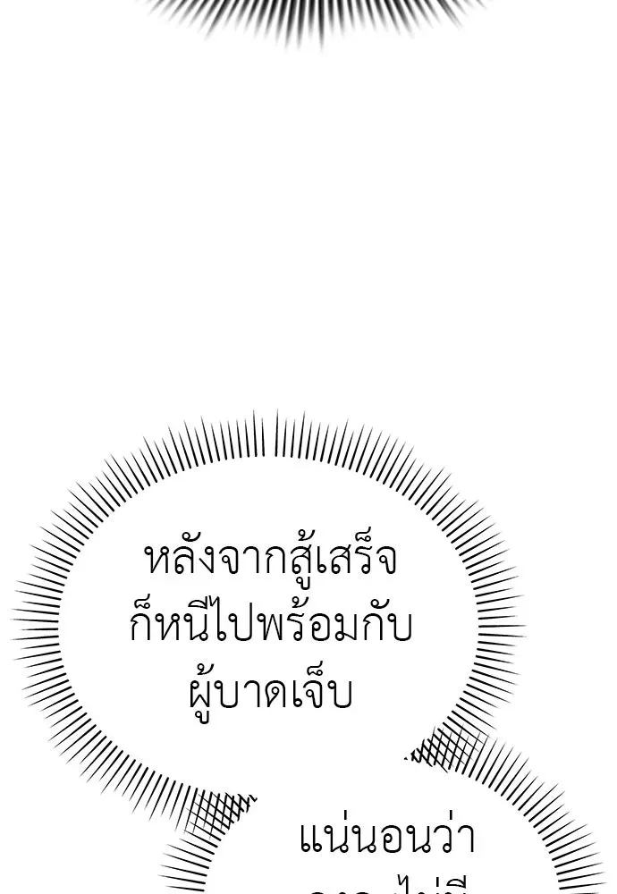 หน้า 107