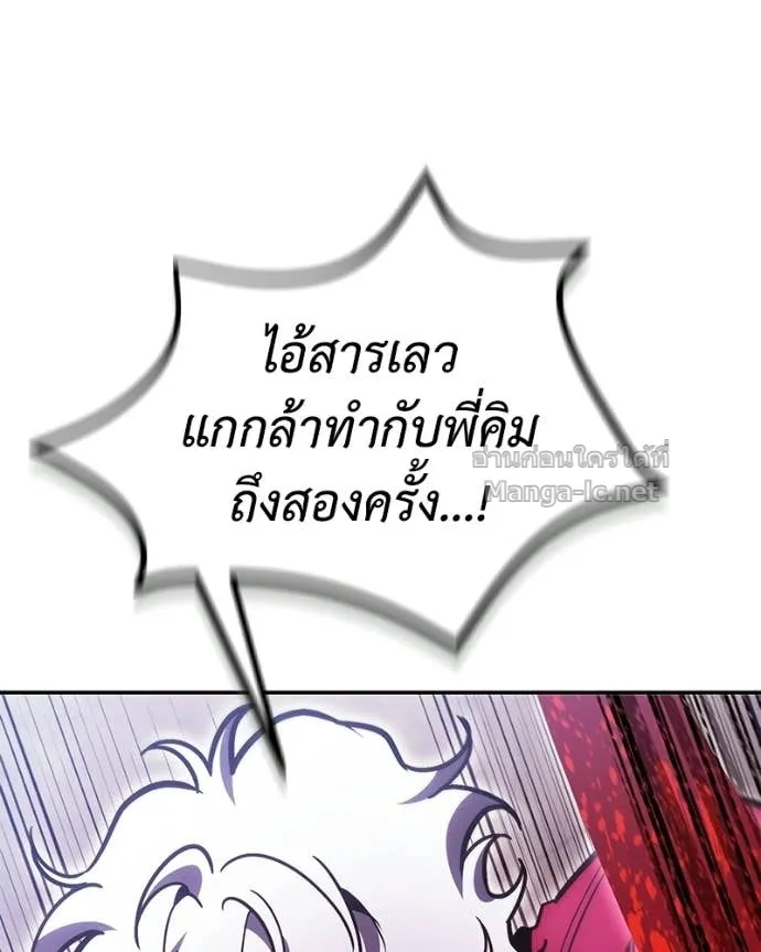 หน้า 147