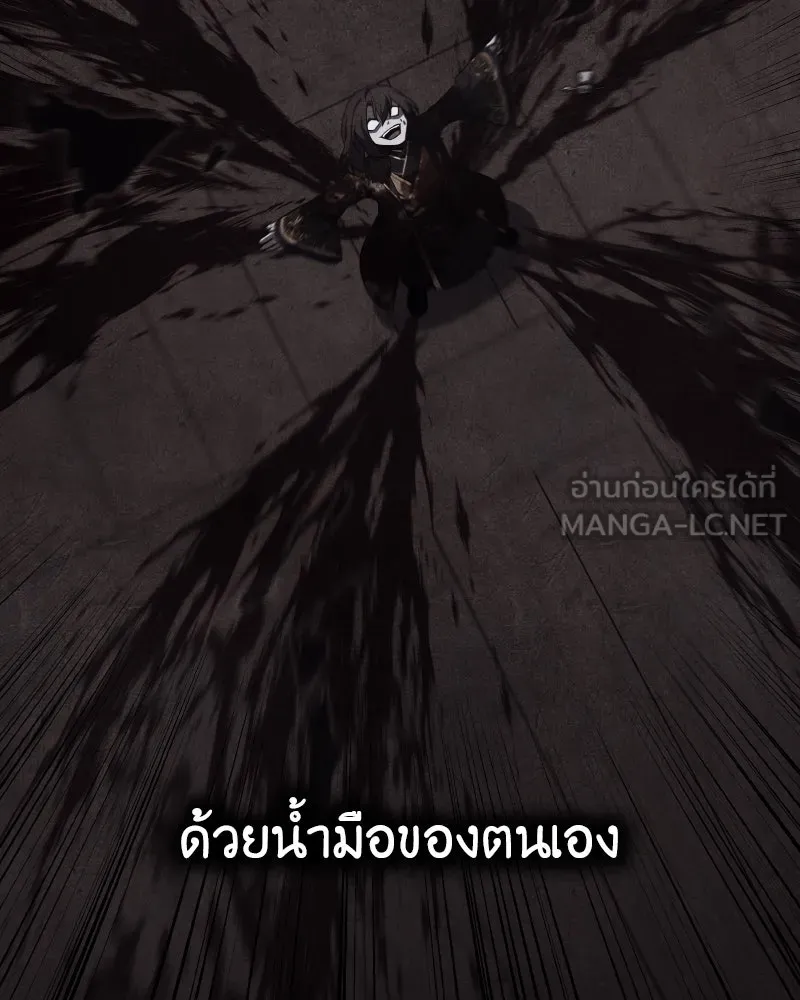 หน้า 174