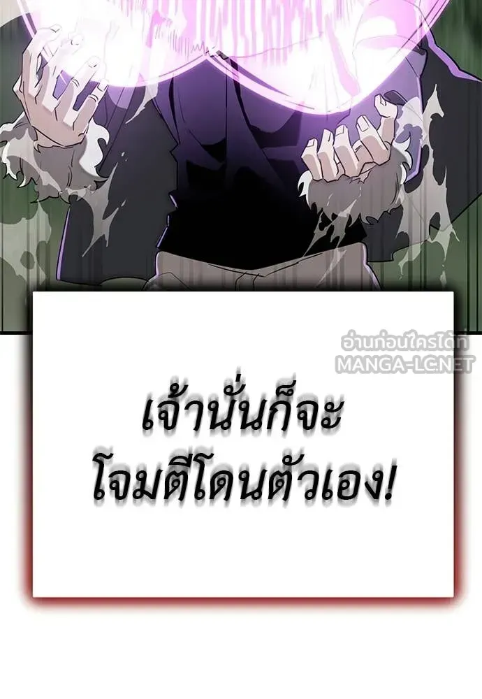 หน้า 160