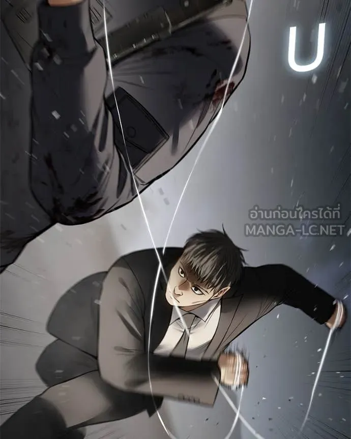 หน้า 212