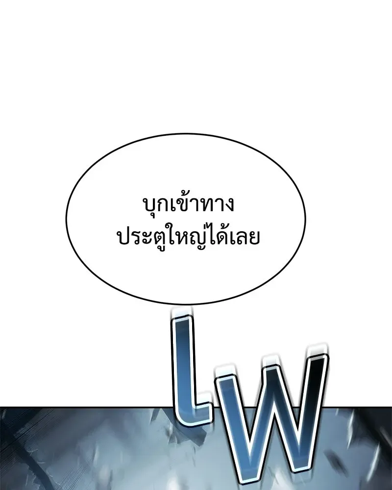 หน้า 140