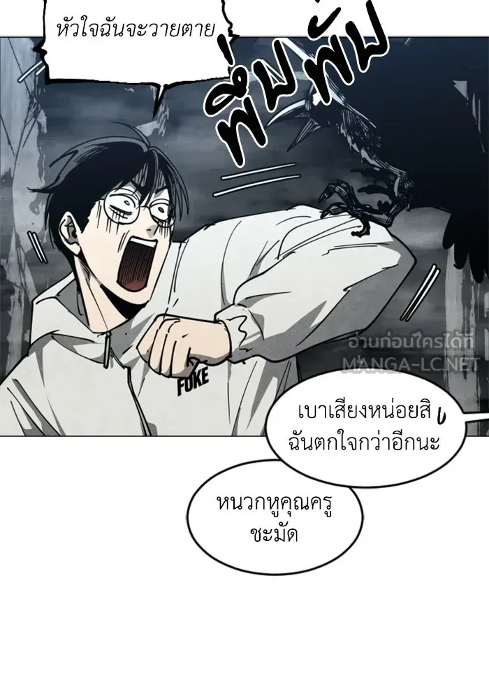 หน้า 126