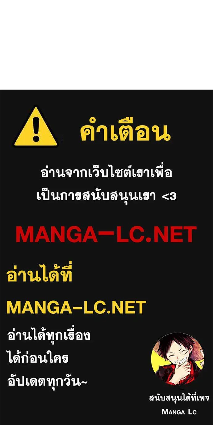หน้า 232