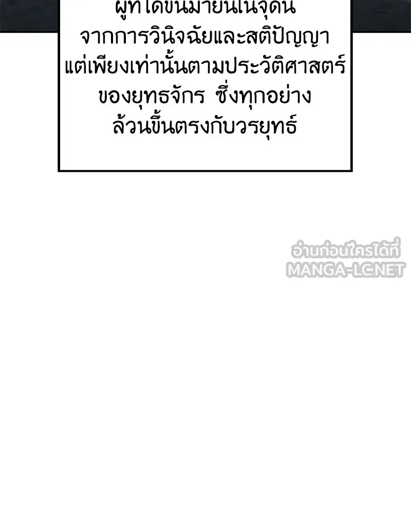 หน้า 153