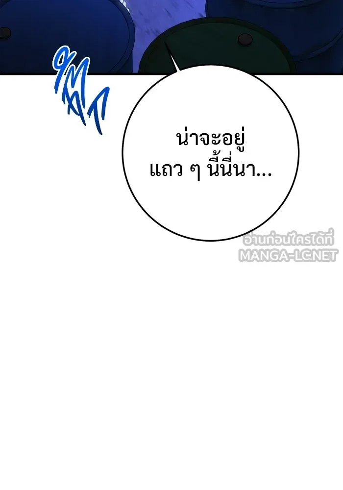 หน้า 153