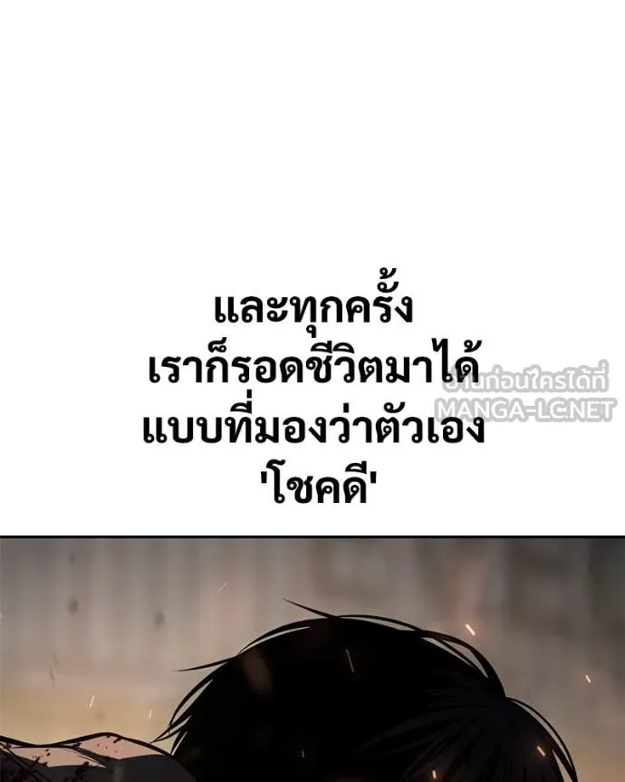 หน้า 98
