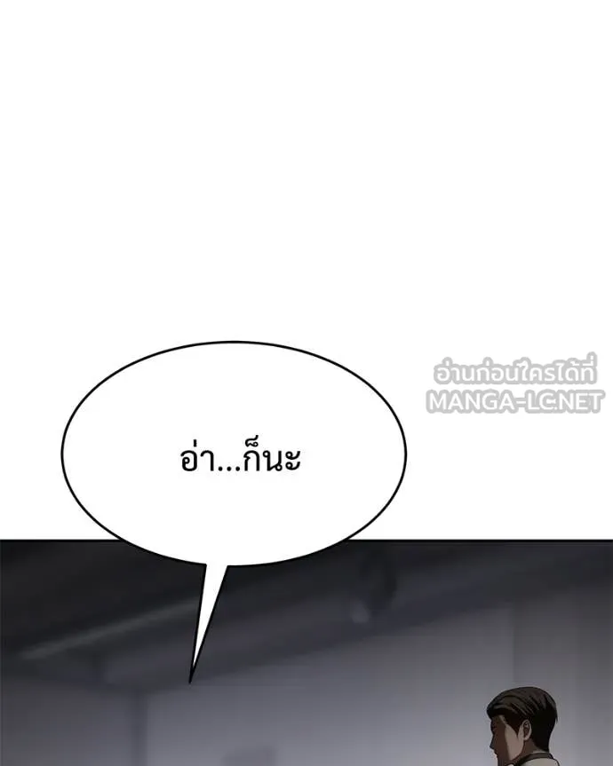หน้า 125