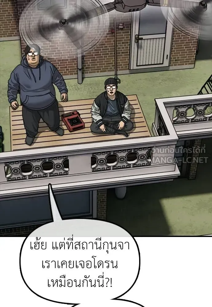 หน้า 188