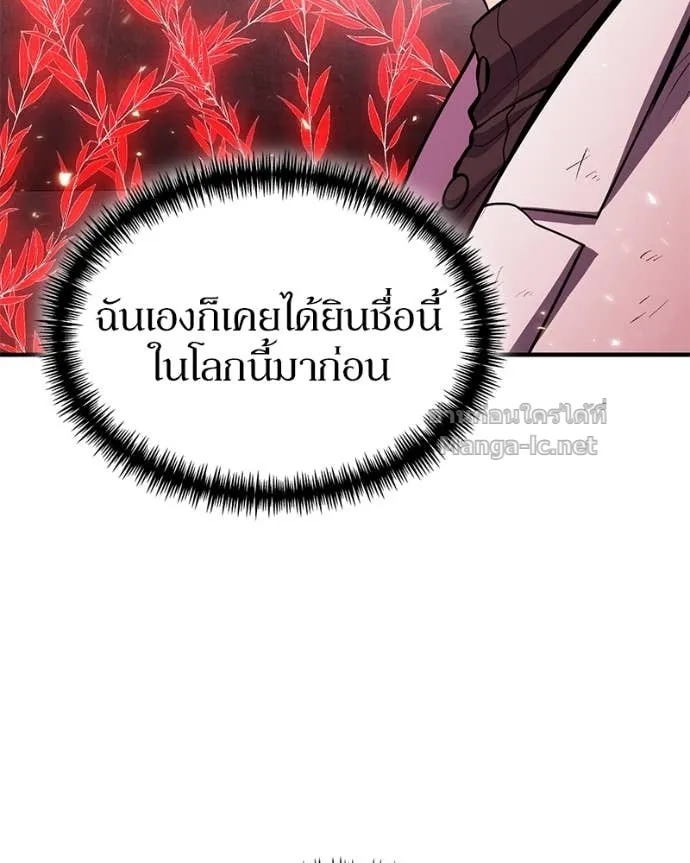 หน้า 113