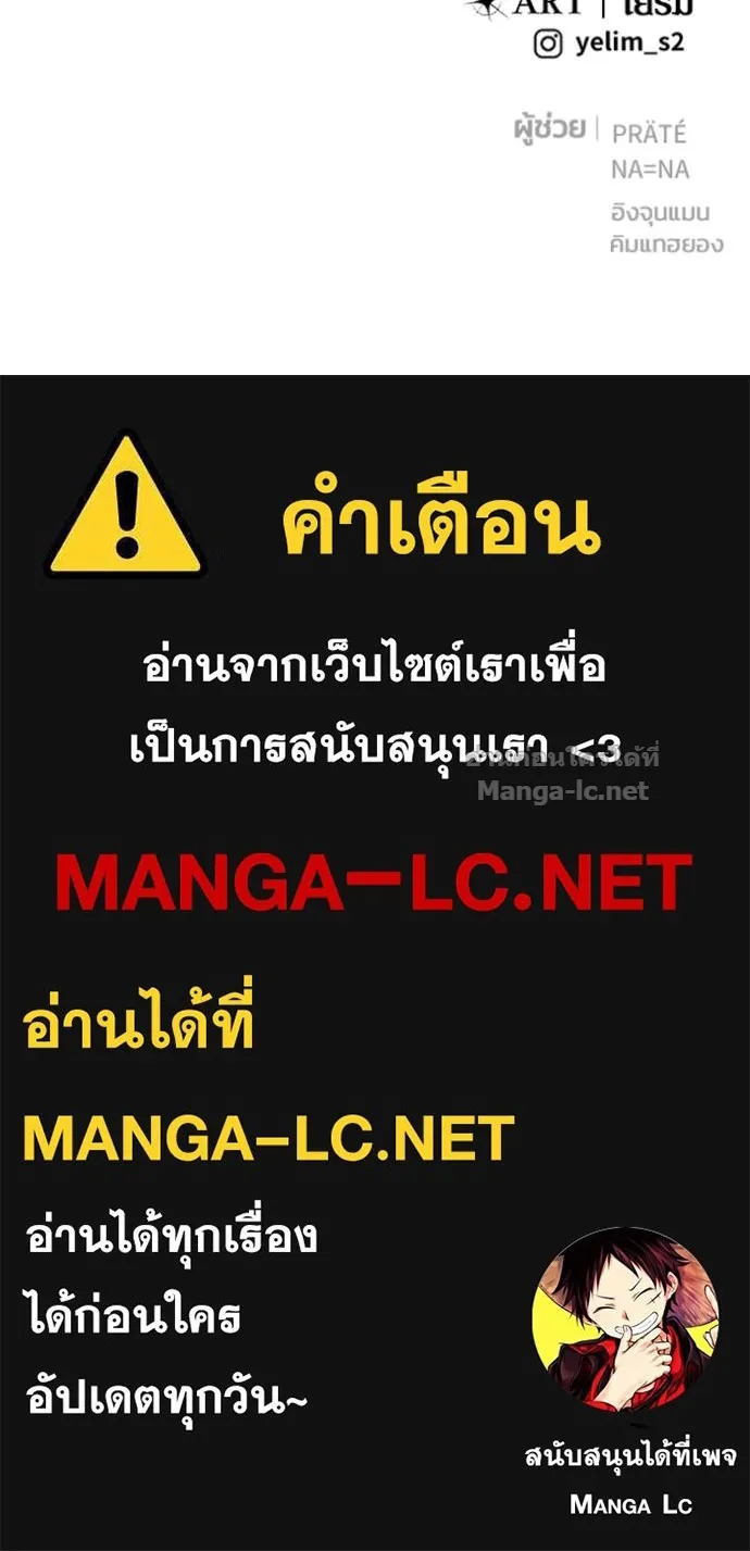 หน้า 138