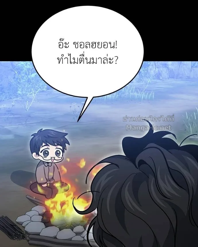 หน้า 100