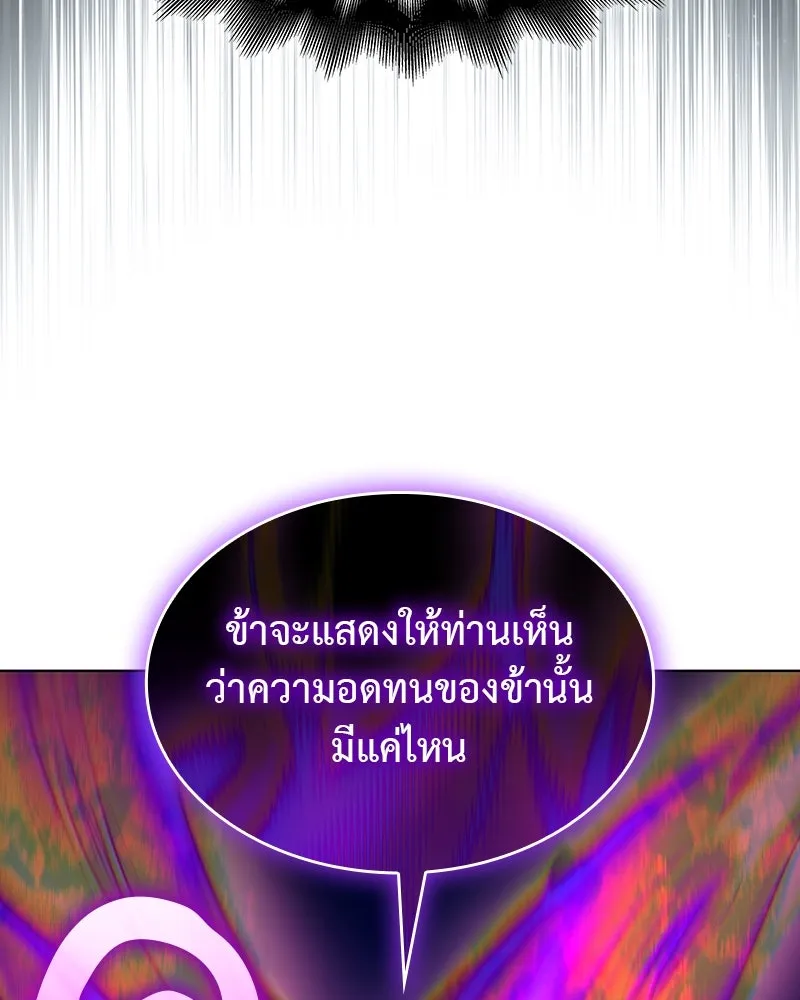 หน้า 218