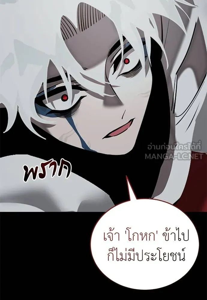 หน้า 93