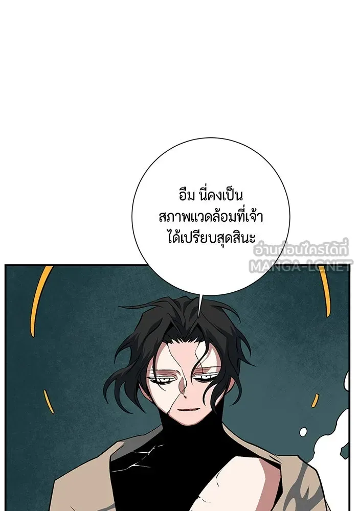 หน้า 105