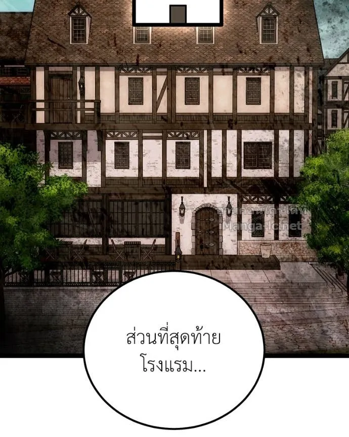 หน้า 112